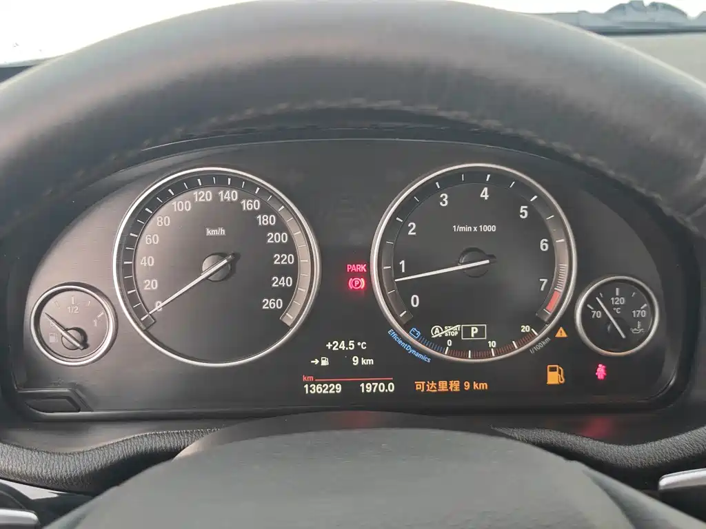 BMW X4 — миниатюра 25
