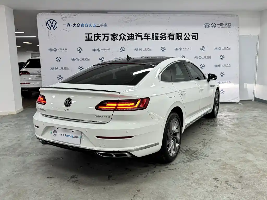 Volkswagen FAW - Passat CC CC 2023 380TSI