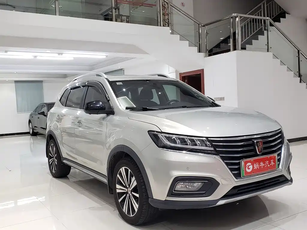 Roewe RX5 New Energy - фото 3
