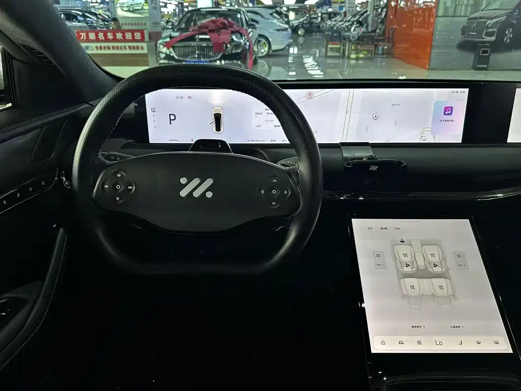 IM IM L7 — миниатюра 14