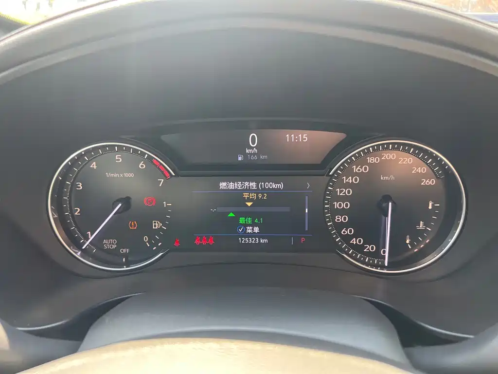 Cadillac XT4 — миниатюра 15