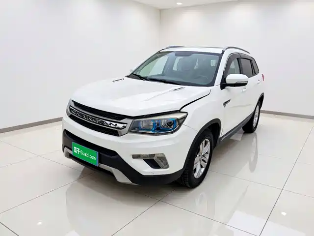 Changan CS75