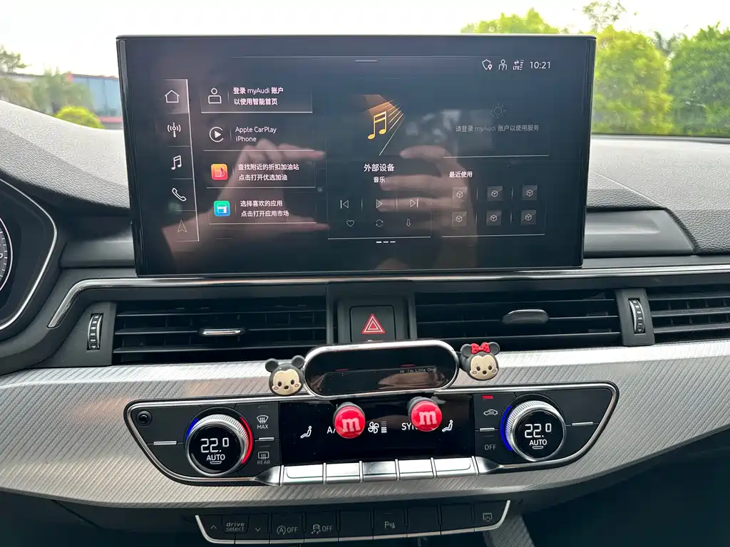 Audi A4L — миниатюра 14