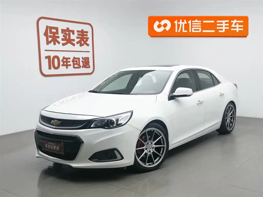 Chevrolet Malibu 2016