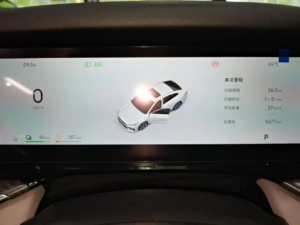 Galaxy Galaxy Xingyao 6 — миниатюра 12