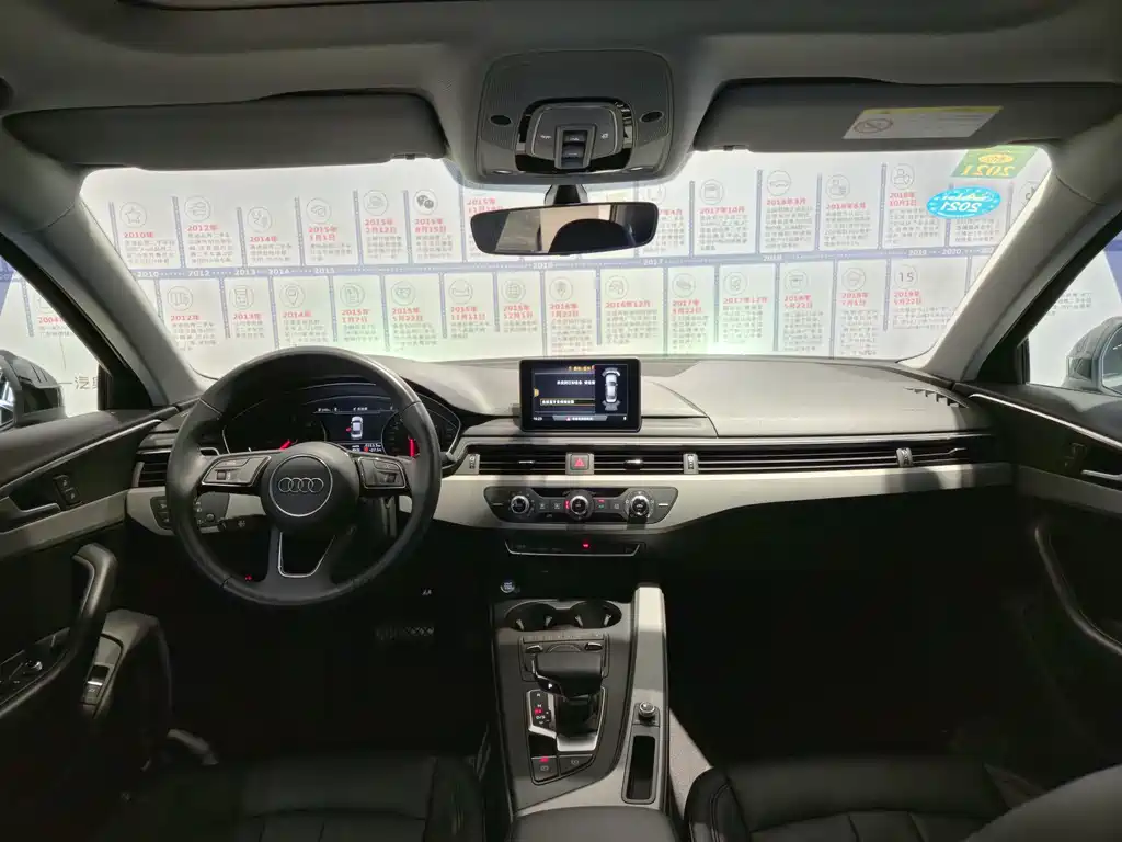 Audi A4L 2019 40 TFSI V