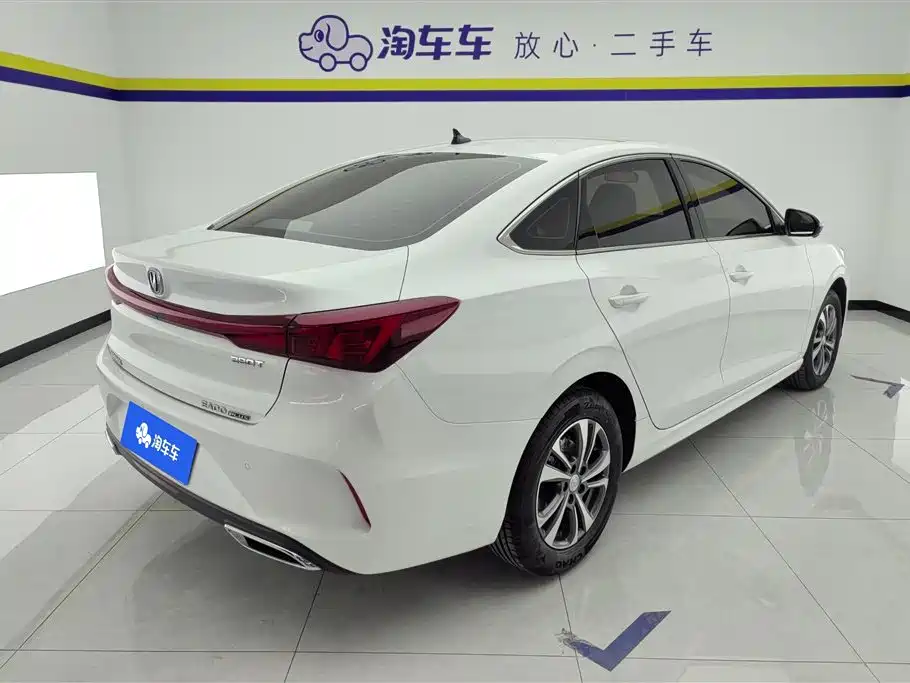 CHANGAN YIDONG