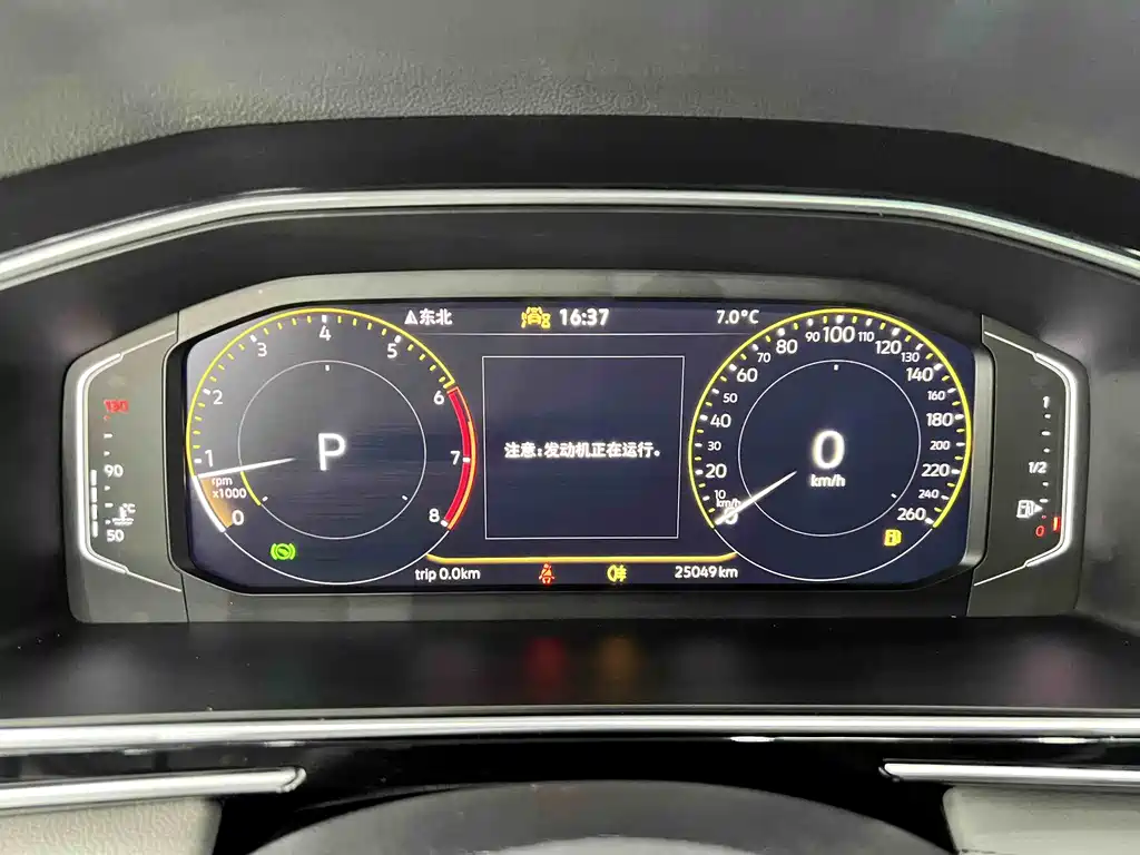 Volkswagen Tiguan L L 2023 280TSI AT