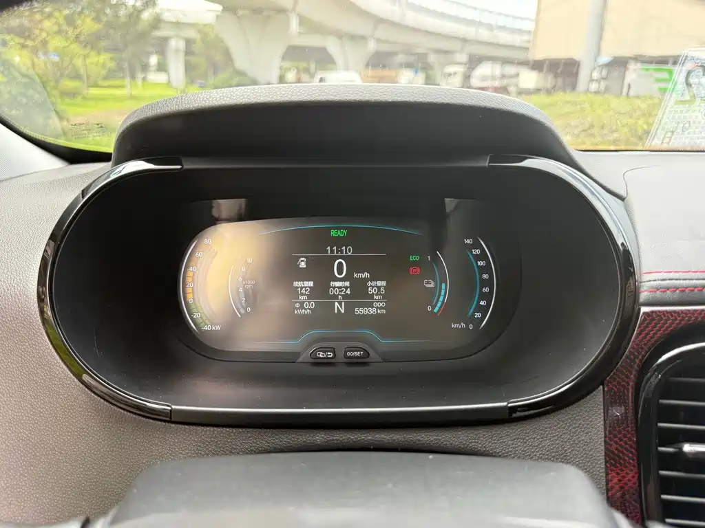 Chery QQ Little Ant — миниатюра 10