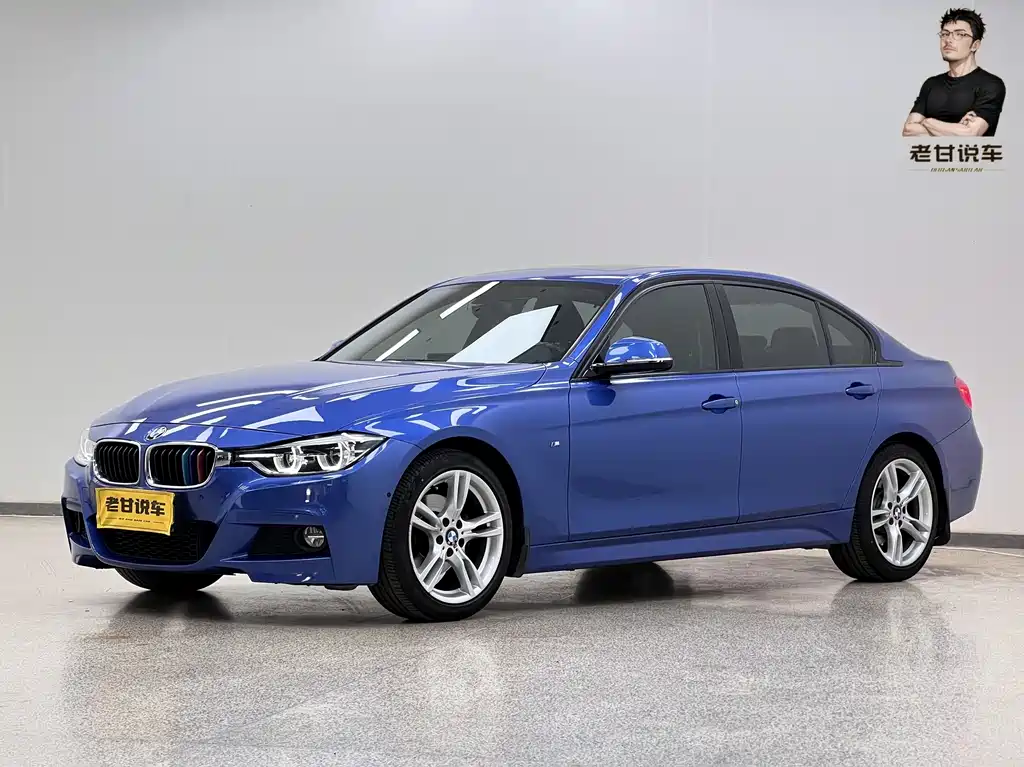 BMW 3 Series 2019