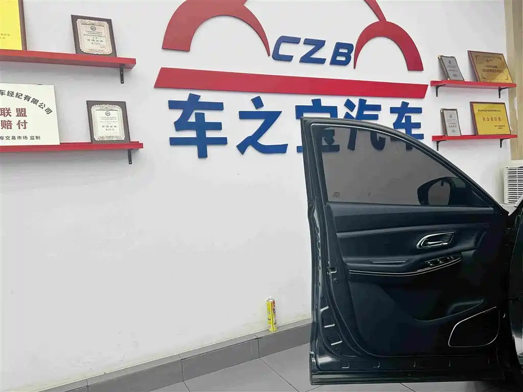 Oshan Oushang X7 — миниатюра 22