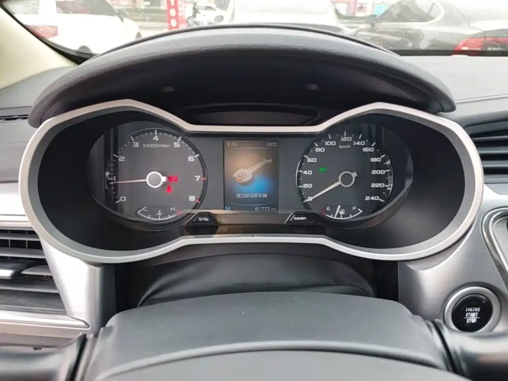 Geely Emgrand GL — миниатюра 12