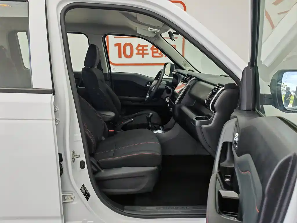 Oshan Oushang X70A — миниатюра 23