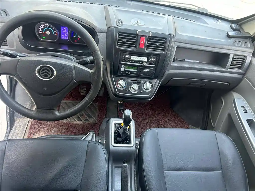 GOLDEN DRAGON SEA LION NEW ENERGY