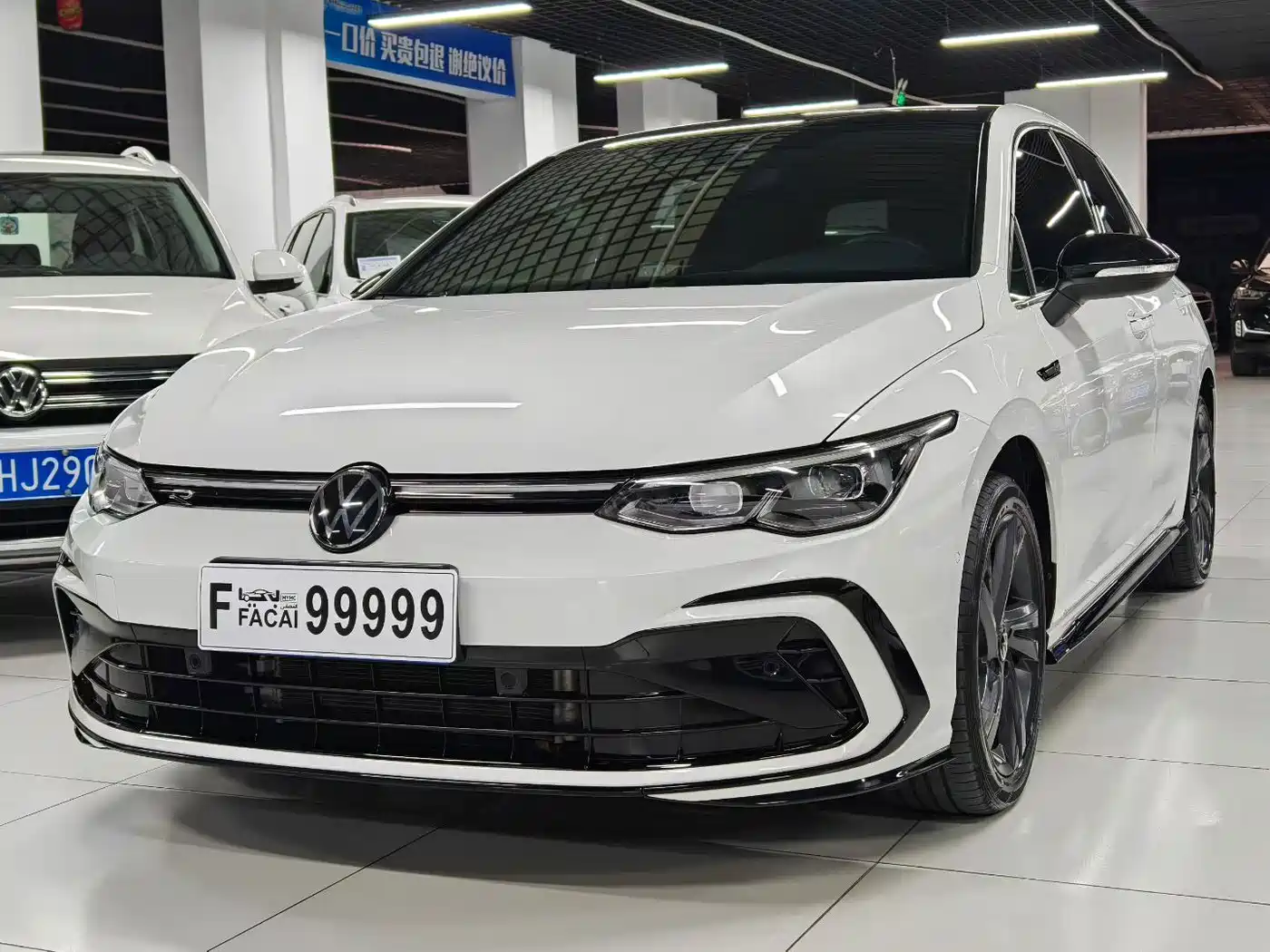 高尔夫 2021款 280TSI DSG R-Line 2022