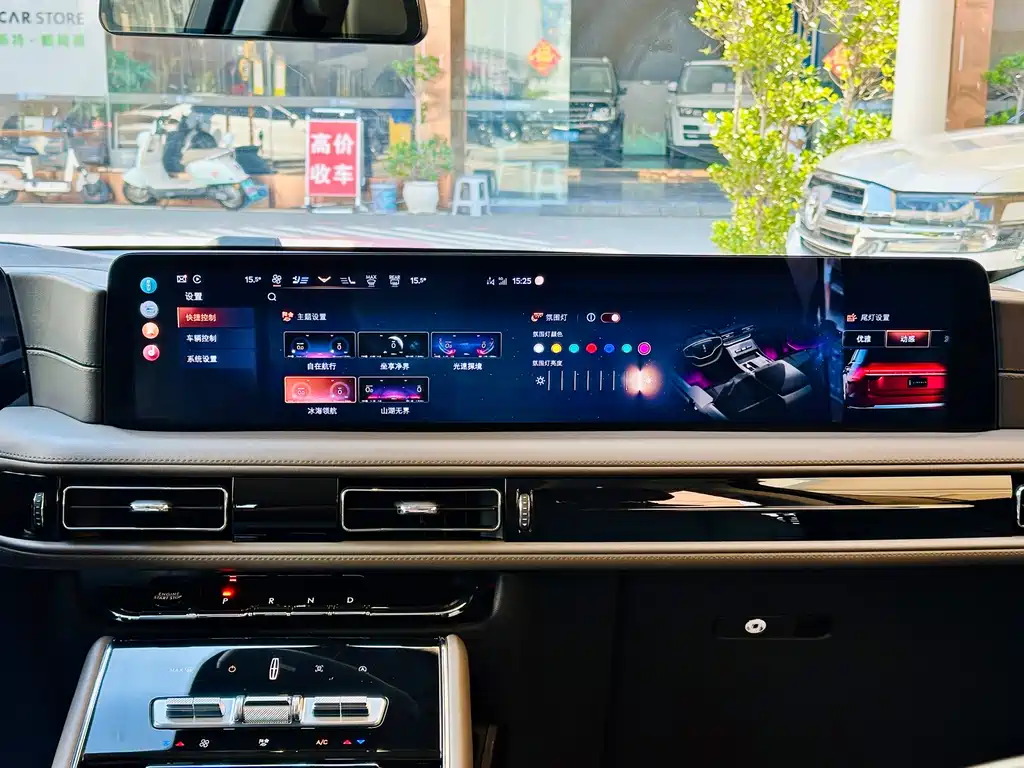 Lincoln Aviator — миниатюра 13