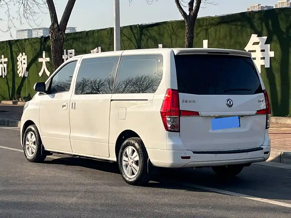 DONGFENG POPULAR CM7