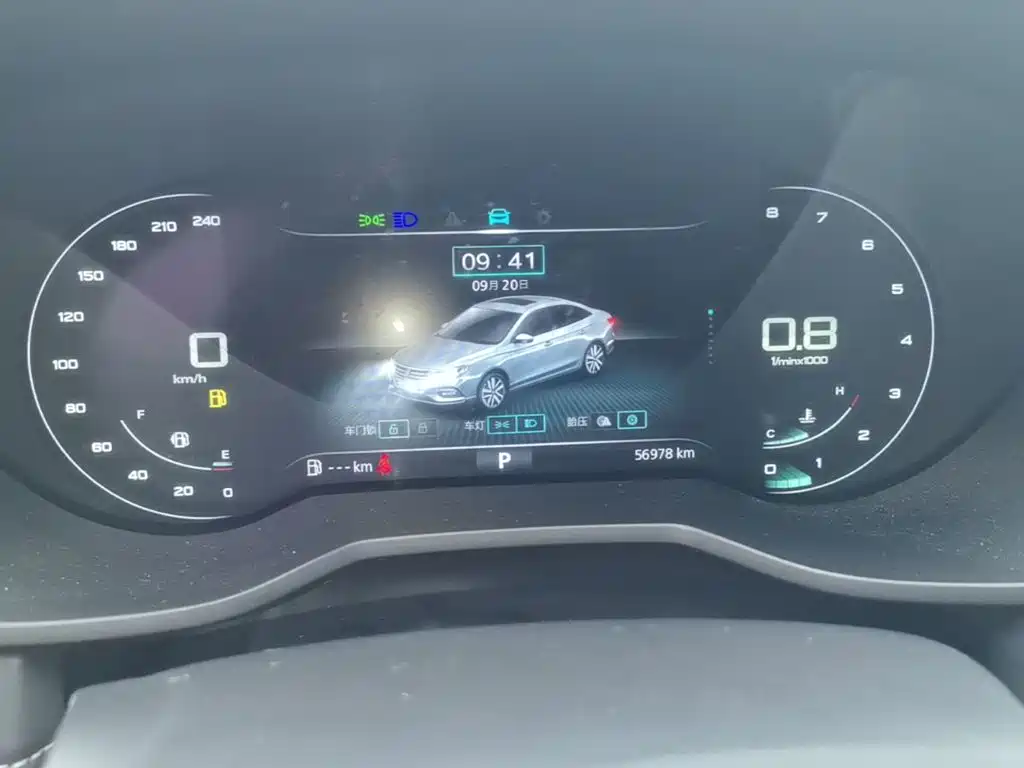 Roewe i5 — миниатюра 12