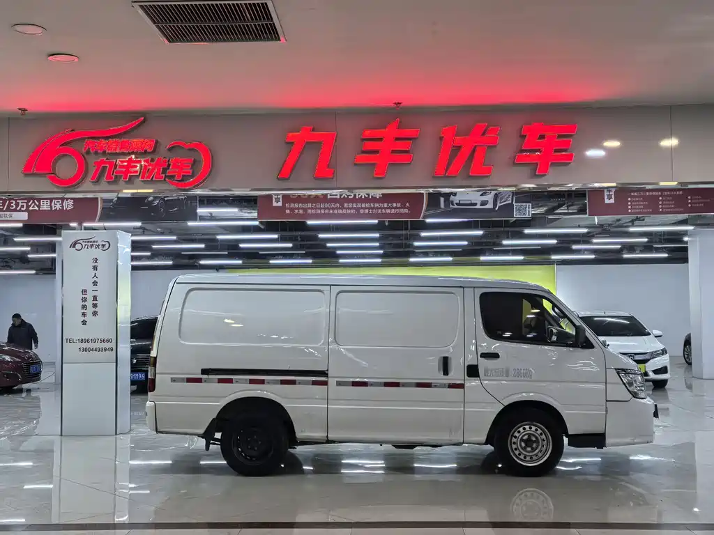 JINBEI GOLDEN CUP SEA LION