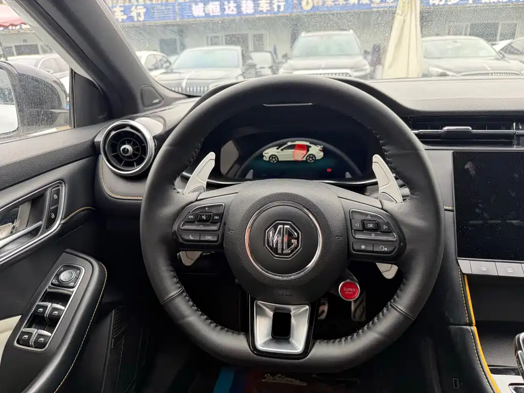 MG MG6 — миниатюра 7