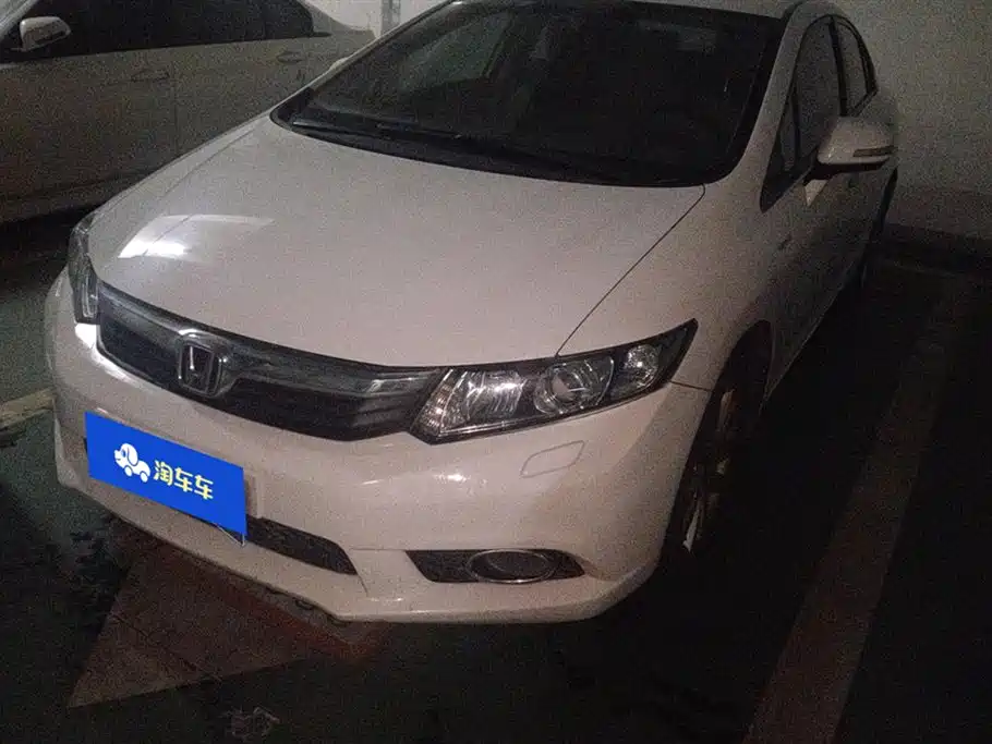 Honda Civic 2013
