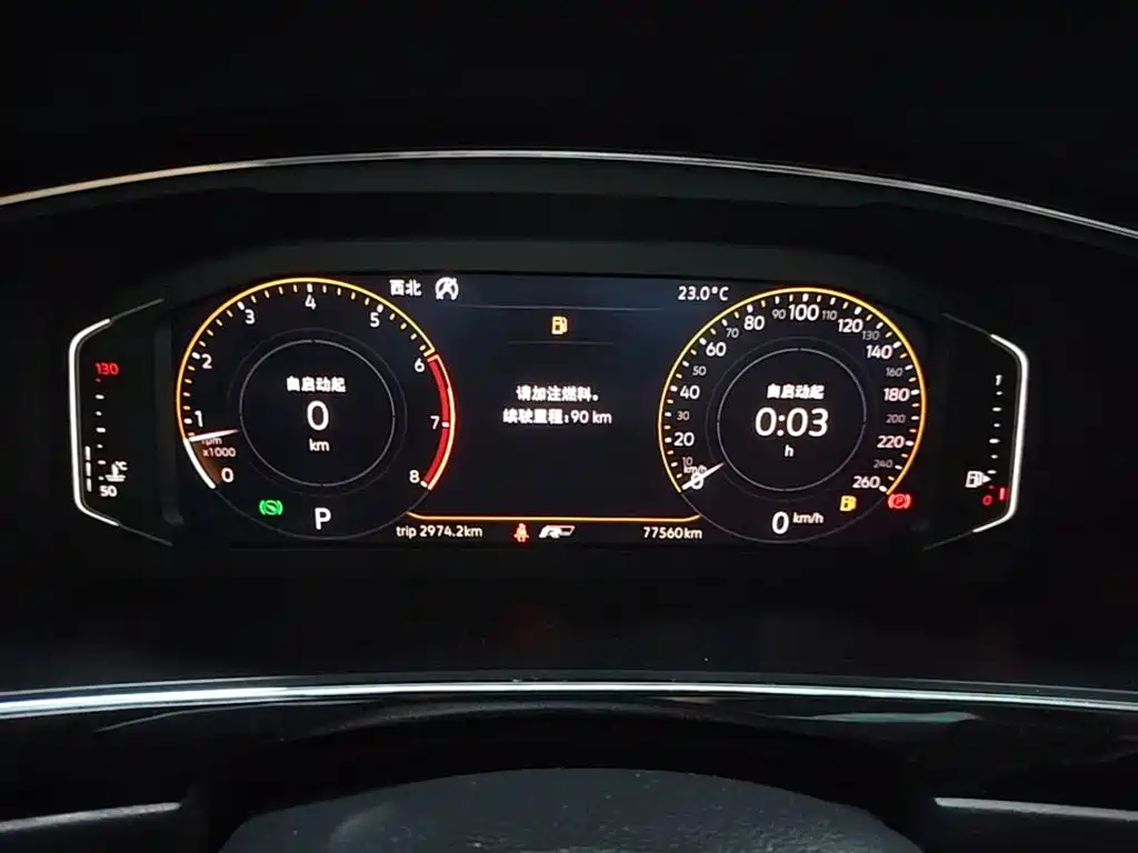 Volkswagen Tiguan L — миниатюра 12