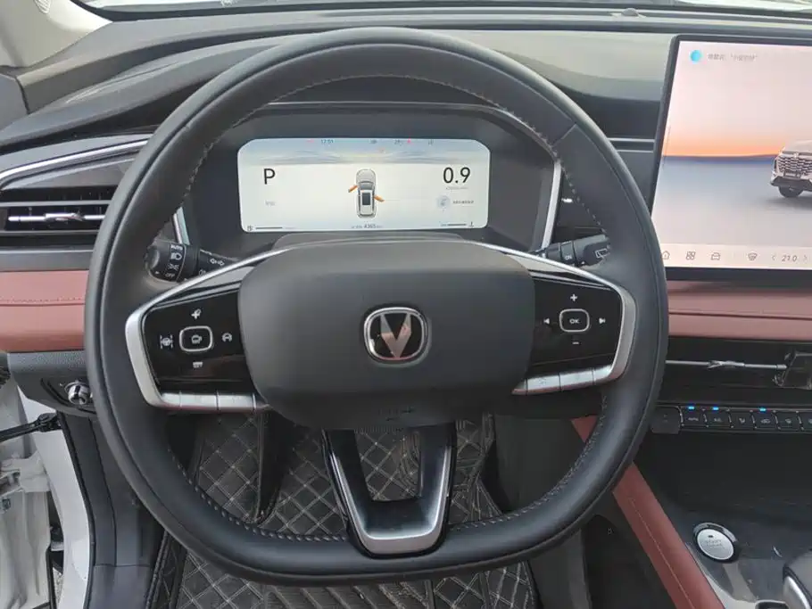 Changan CS75 — миниатюра 15