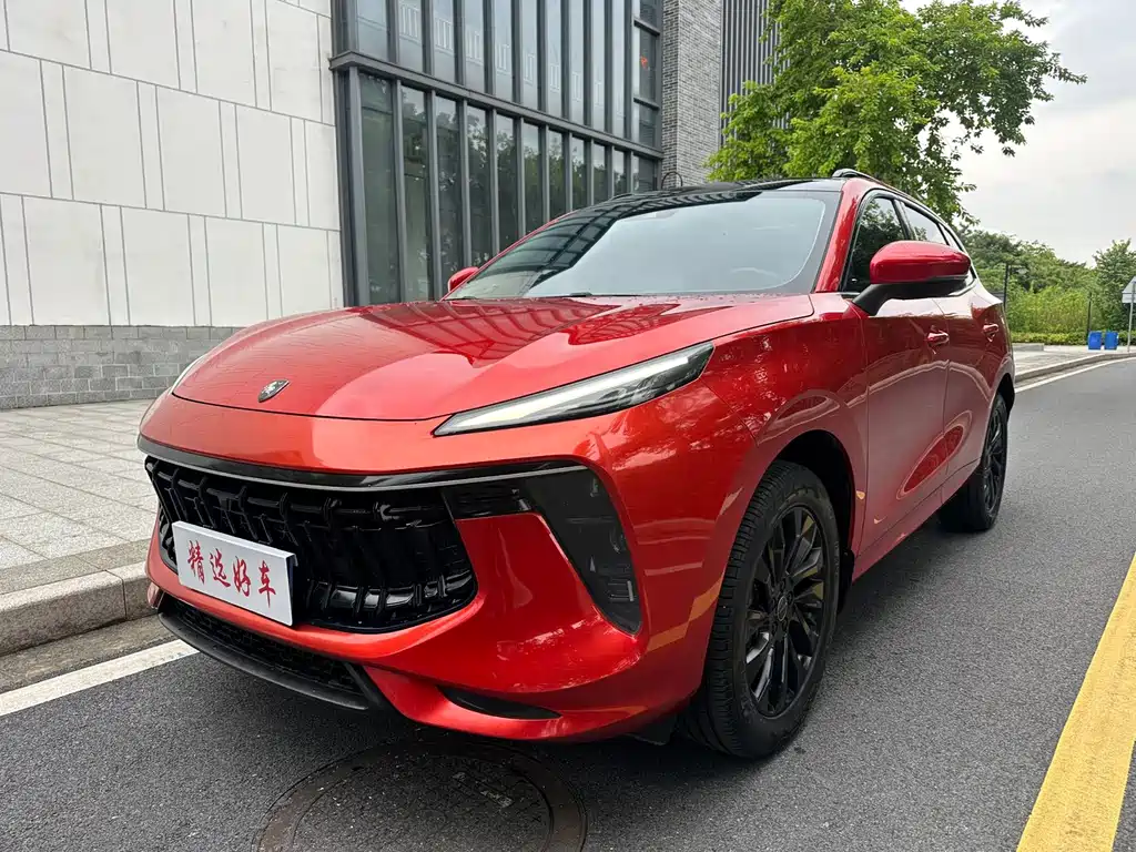 Fengxing Fengxing T5 EVO