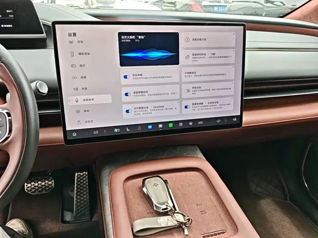Hyper HL — миниатюра 13