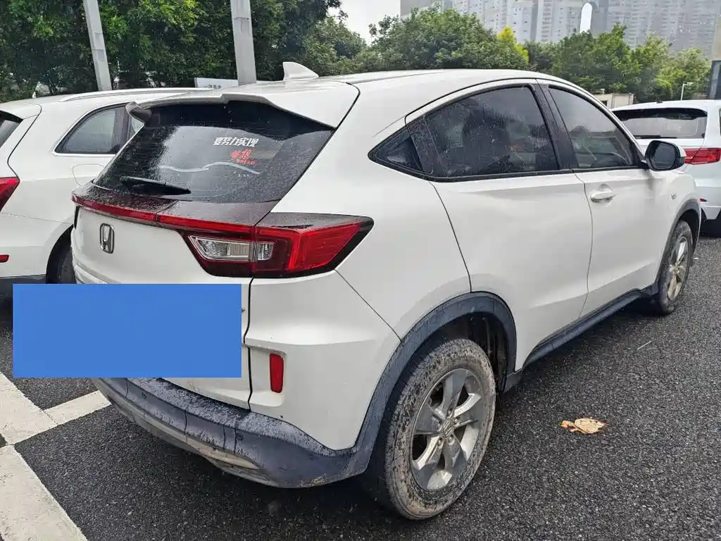 Honda XR-V — миниатюра 3