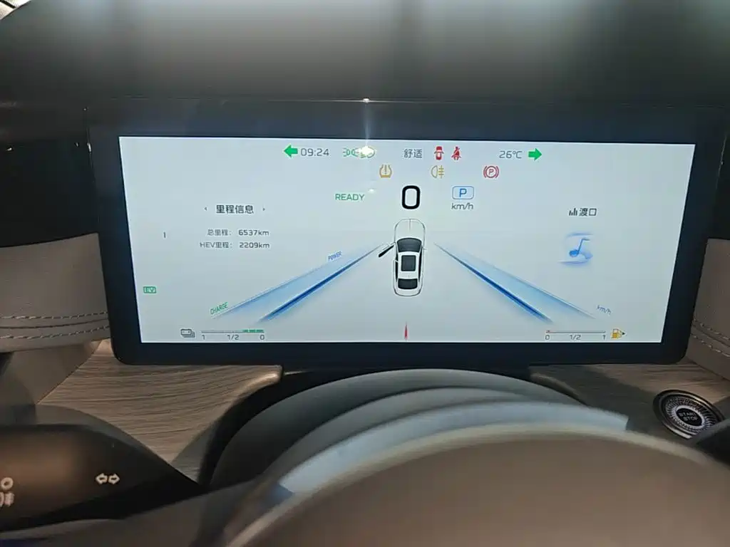 Hongqi Hongqi H5 PHEV — миниатюра 12