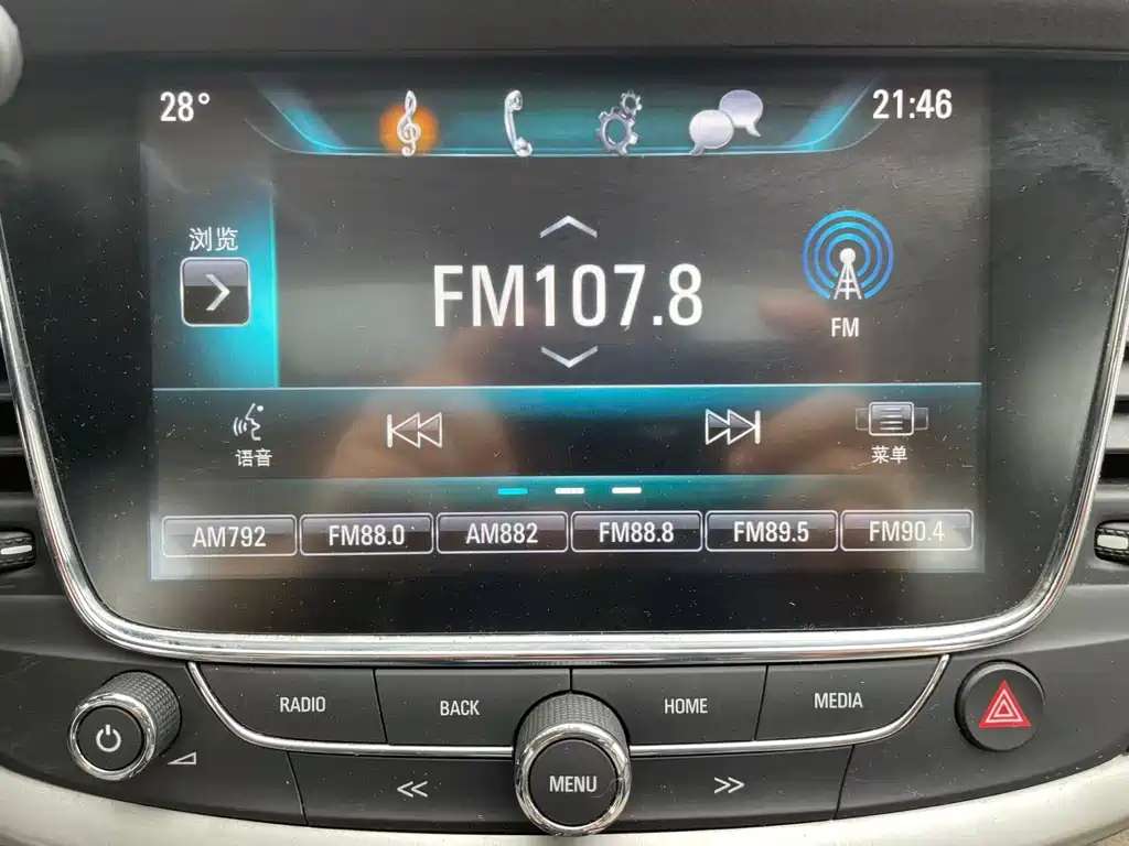 Buick Verano — миниатюра 16