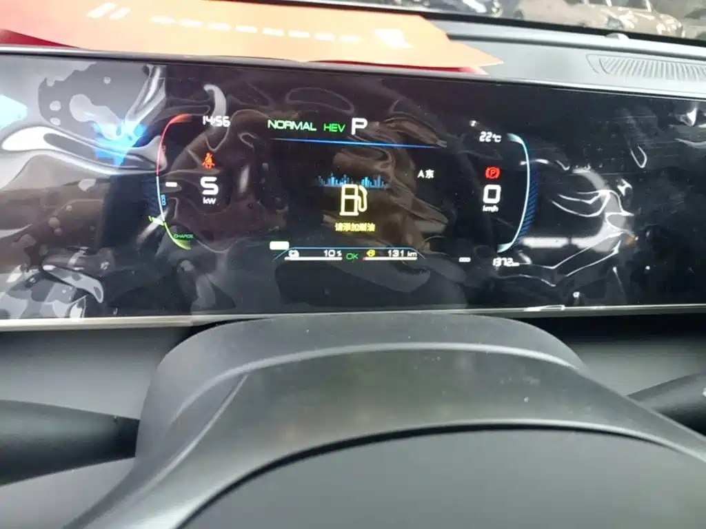 BYD Qin L — миниатюра 12