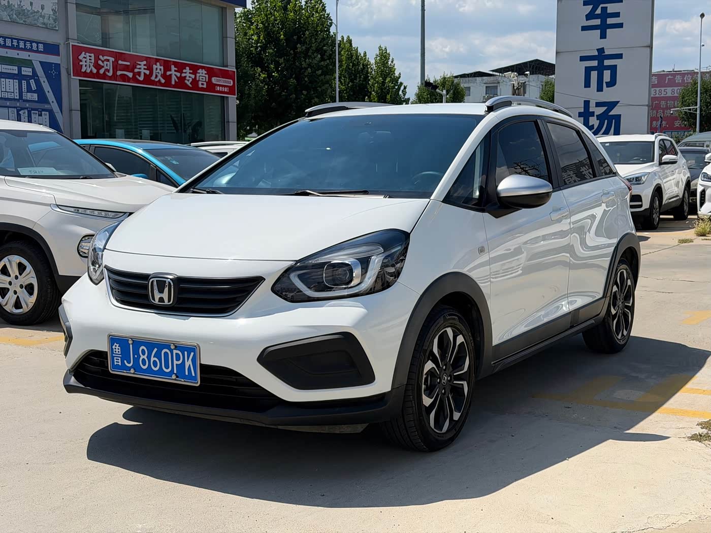 Honda Fit 1.5 л 2021 г. Белый, пробег 29000 км