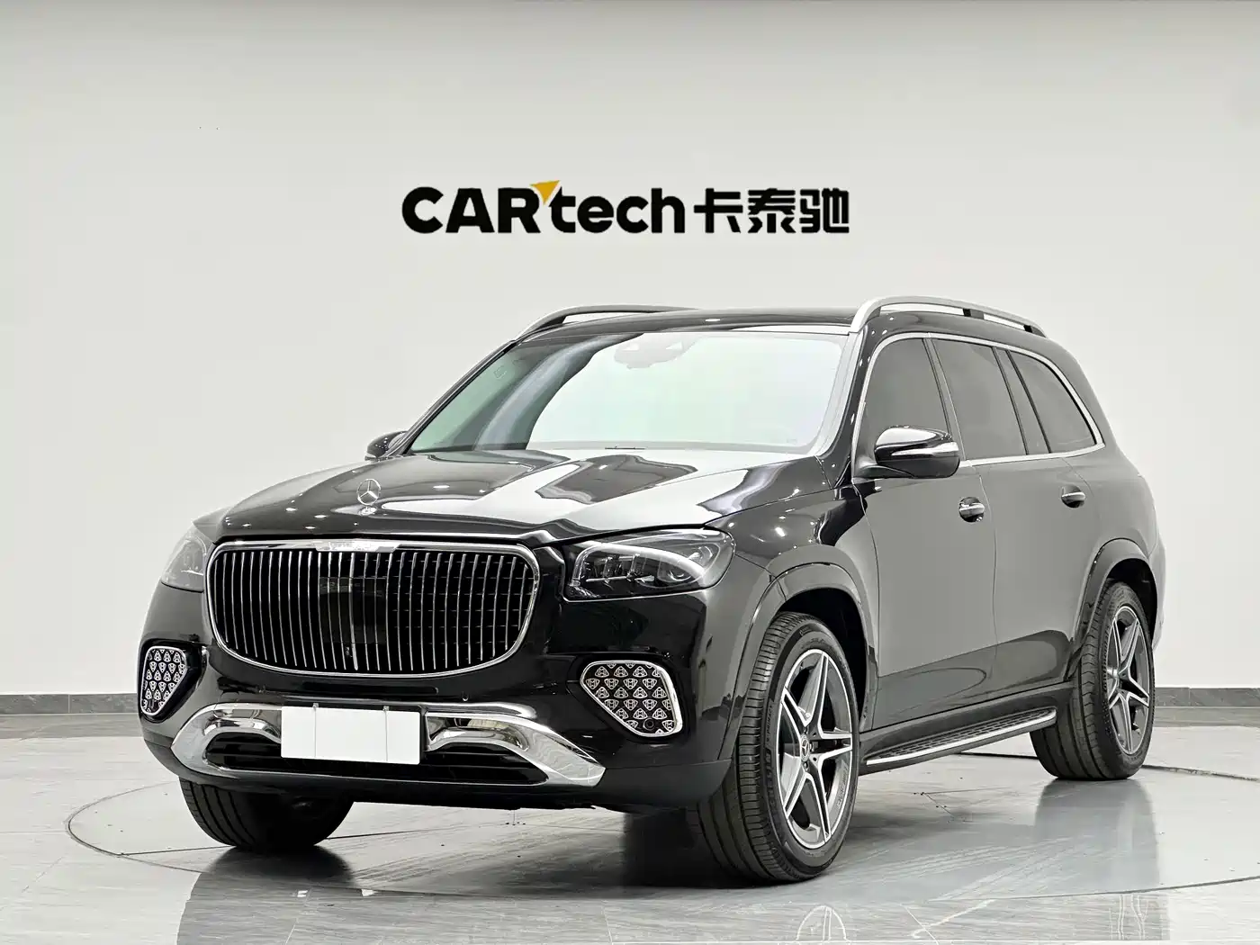 Mercedes-Benz GLS