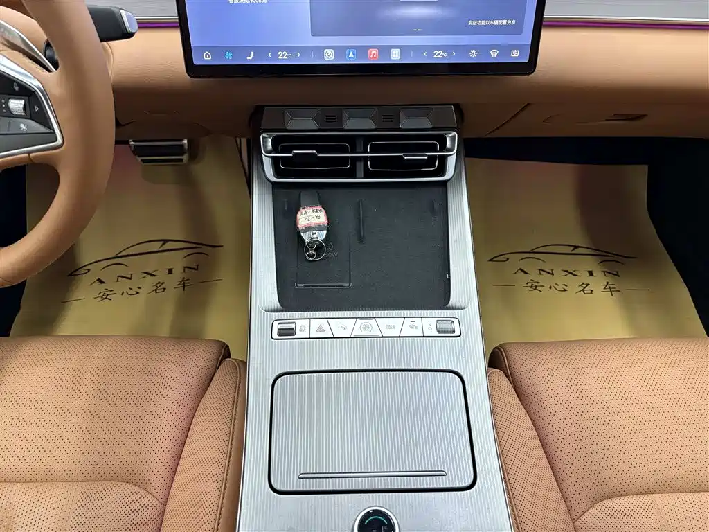 BYD Han L — миниатюра 13