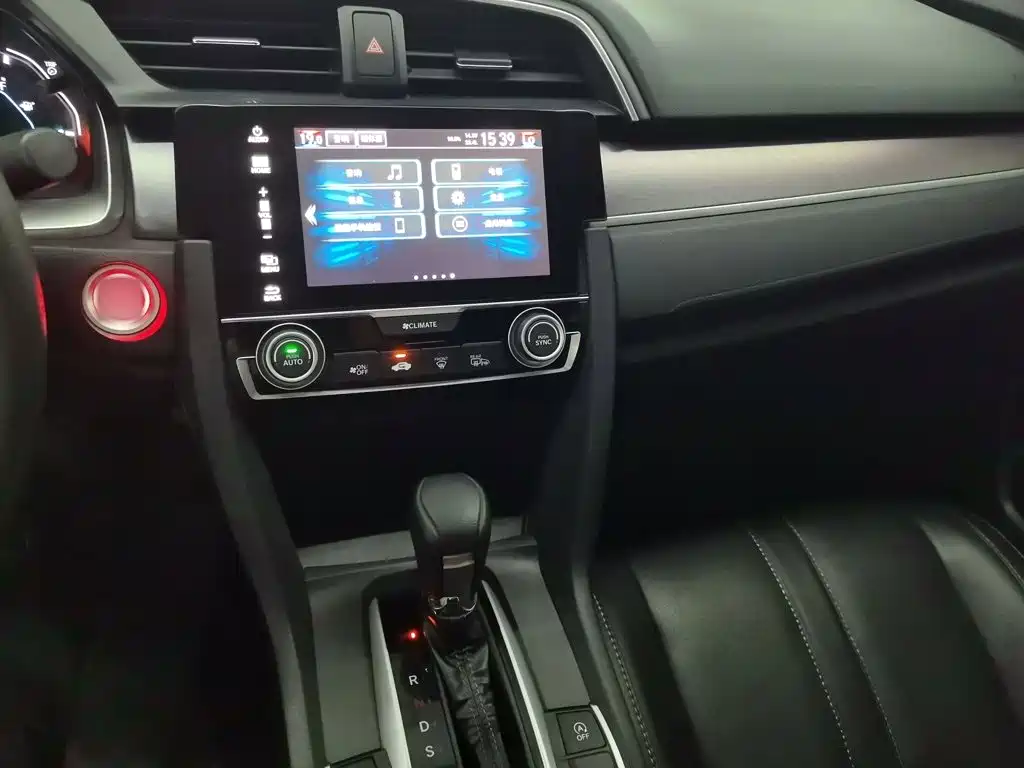 Honda Civic — миниатюра 12