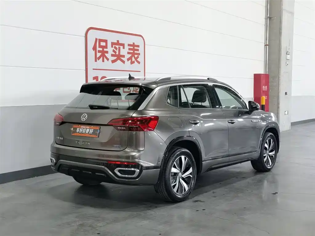 Volkswagen Tayron GTE GTE 2020 1.4T Luxury