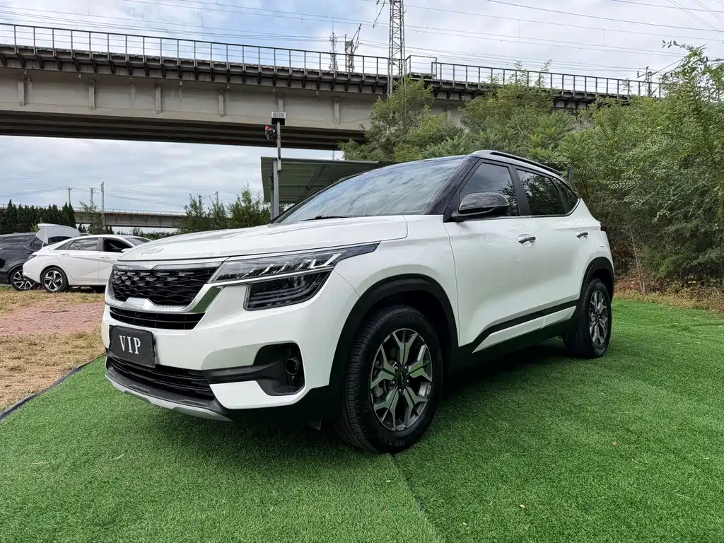 Kia KX3