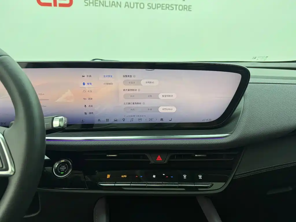 Buick Envision Plus — миниатюра 12