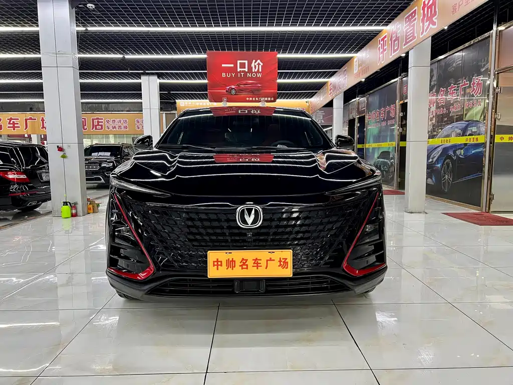 Changan UNI-T — миниатюра 2