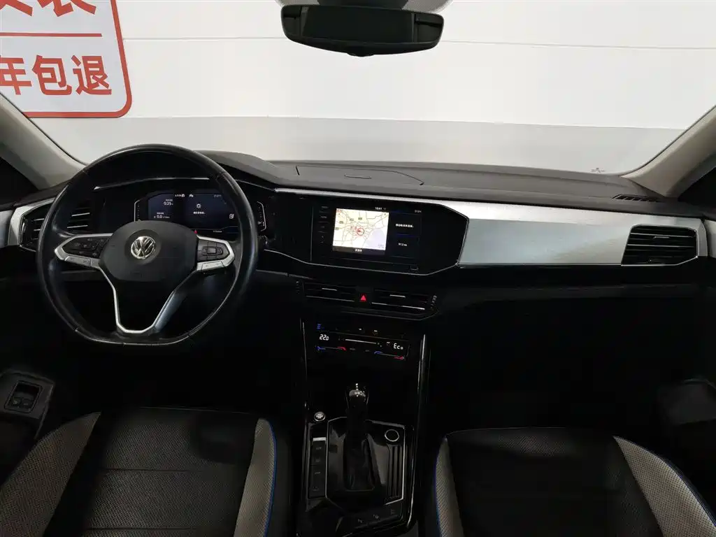 Volkswagen Tayron GTE GTE 2020 1.4T Luxury