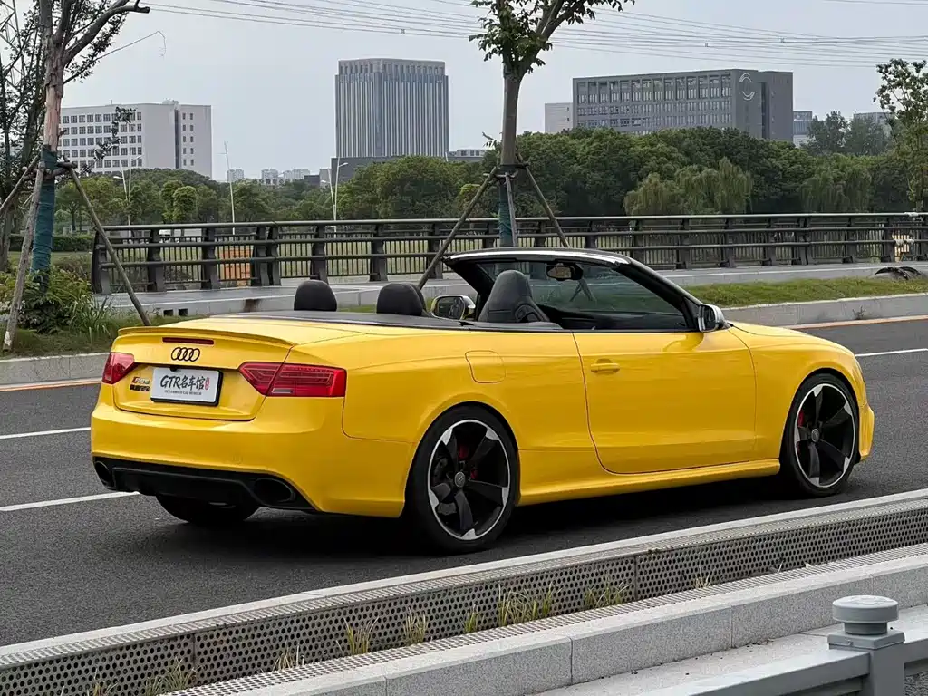 Audi RS 5 2014 RS 5 Coupe