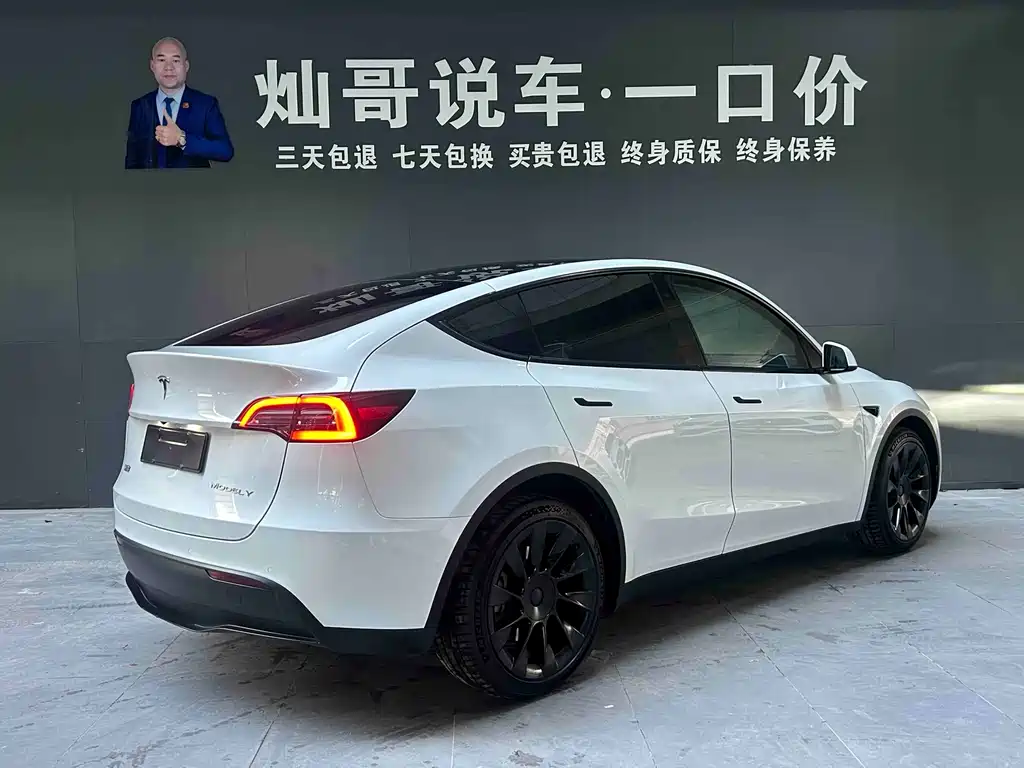 Tesla Model Y — фотографии объявления, Фото 16