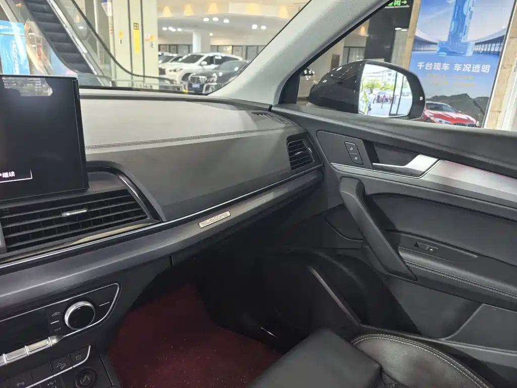 Audi Q5L — миниатюра 6