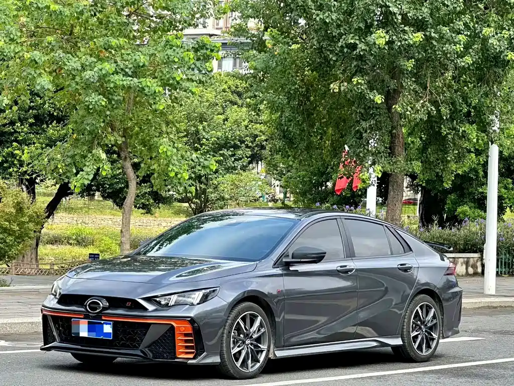 GAC Motor Shadow Leopard