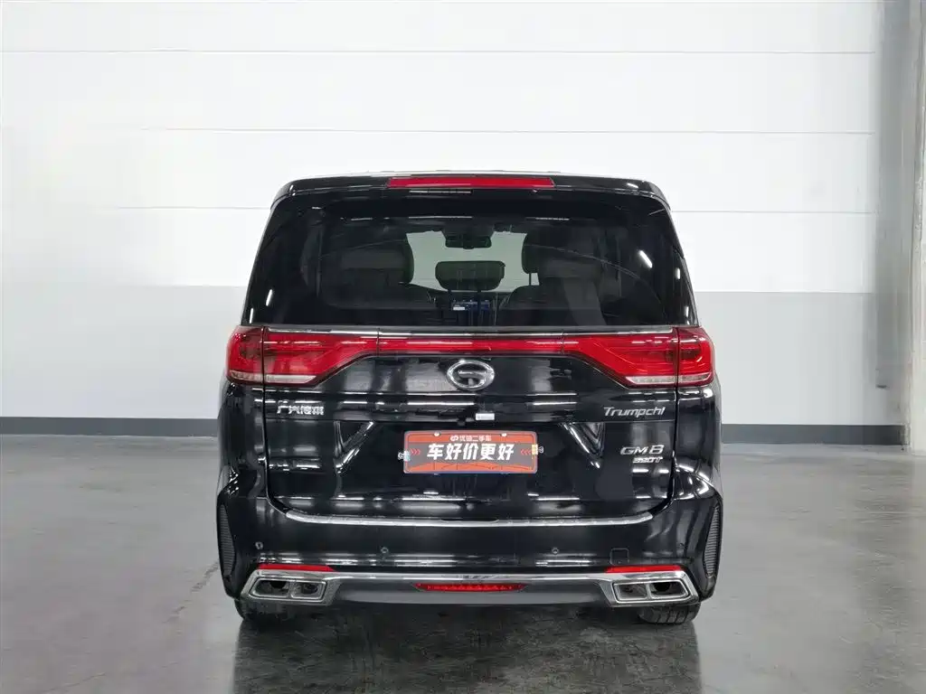 GAC M8 2020 390T Luxury
