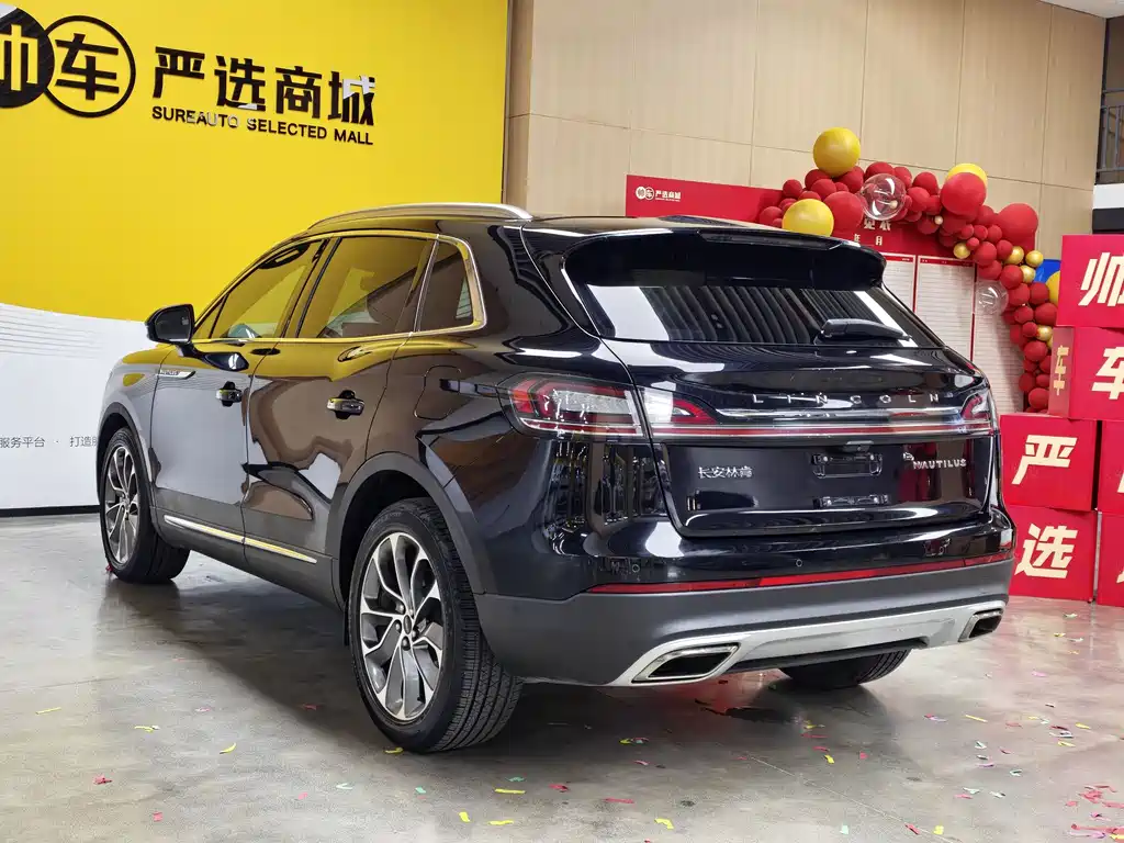 Lincoln Nautilus 2021 2.0T