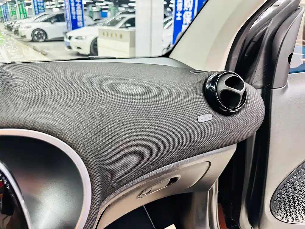 Smart fortwo 0.9T 66 kW Hardtop Pioneer Edition China V, фото 28