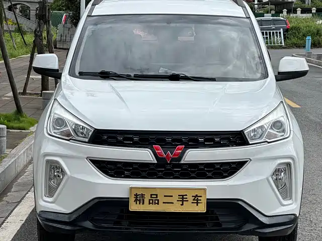 2018 Wuling Motors Hongguang